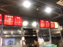 -达道武仔牛肉店(广达路店)