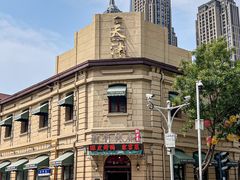 -新华饭店·新津菜·酥皮烤鸭·海鲜(津湾广场店)