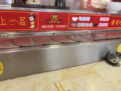 -乡党臊子面(丰庆公园店)