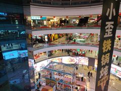 -万达广场(南京江宁店)
