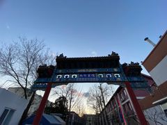 -彭姐麻辣烫(海淀店)