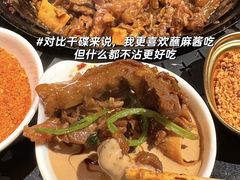 -奔达特色烤牛肉(临河街店)