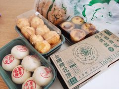 -泸溪河桃酥(西直门凯德店)