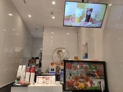 -人在茶在(华南店)