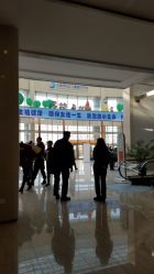 -大连市妇女儿童医疗中心