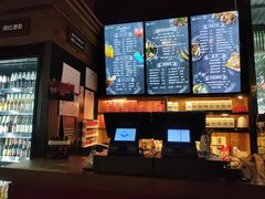 -CIRCLE·酒吧(第一国际店)
