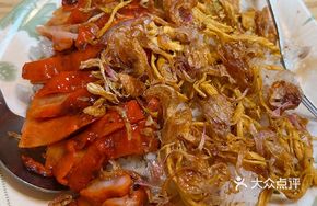 Chicken Sticky Rice