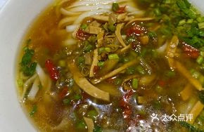 Spicy and Sour Squid Noodles