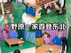 -大悦城(沈阳中街店)