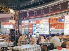 -彭耕记猪油炒小菜(吉联mall店)