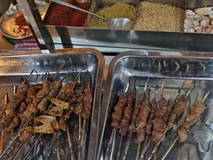 -幸福小串·地摊小炉子(三阳路店)