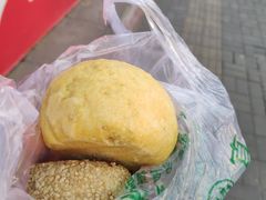 豆馅火烧-老回回饺子馆(海洋馆店)