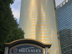 -宝莱纳餐厅(滨江店)