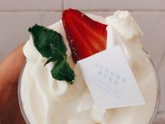-好利来(川大店)