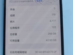 -铭修苹果华为手机平板维修服务(杨浦区店)