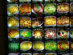 -羊上树(南门外店)