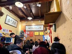 -锅儿挑面馆
