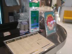 -1点点(国浩长风城商业广场店)