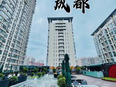 景观位-大隐·成都火锅Bistro(合生麒麟新天地店)