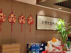 -红城阁·上海味道(四平路店)