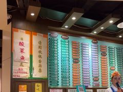 -玲又珑美食(盘福路店)