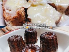 -老梦面包CHEZMOREL(麦子店)