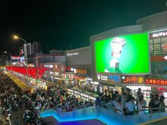 -怀远市场(文萃北街店)