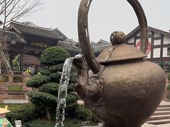 -磁器口古镇