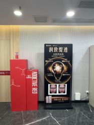 -重庆军美医疗美容医院