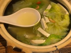 -并州大牌档之醉轻尘