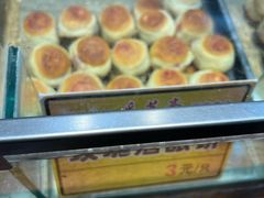 -采芝斋评弹茶馆(观前街店)