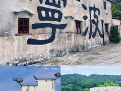 -晓琦农家菜馆·地道农家菜