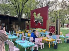 -河北省园博园