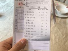 -味可道美食坊(福基路店)