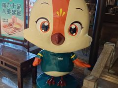 -佬麻雀·新湘菜(珠海金发购物中心店)
