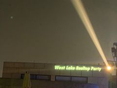 -杭州君悦酒店