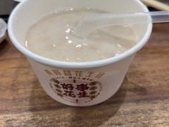 -黄则和花生汤(中山路店)