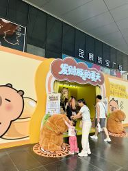 -金展珠宝广场