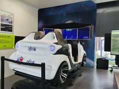 -飞行家太空体验馆(祥云小镇店)