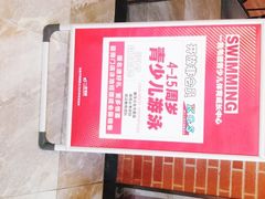 -一兆韦德健身(慧芝湖店)