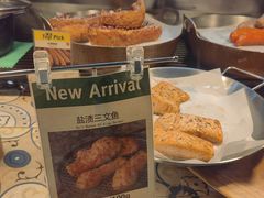 -city'super超·生活(国金中心商场店)