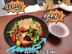 -莳空烧鸟店(晨沐店)