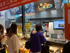 -鲍师傅糕点(国金街店)