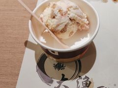 -大渔铁板烧(花园道店)