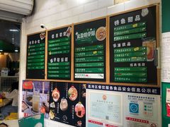 -食盈碗仔翅(星玺广场店)
