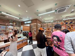 -泡泡玛特POPMART(壹号店)