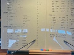 -不舍昼夜咖啡馆