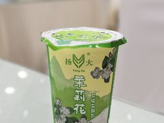 -冶春茶社(珍园店)