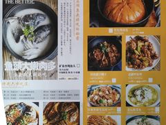 菜单-鹦鹉小厨味道餐厅(山大南路店)