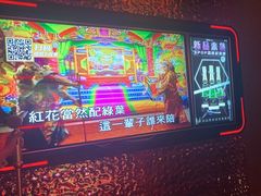 -星聚会KTV(龙湖上海奉贤天街店)